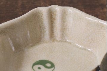 アンティーク雑貨　江戸明治期　時代物　古い美濃焼　大極図　変形皿3枚セット(和食器)(R-041304)