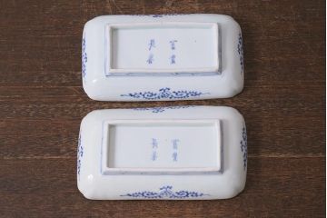 アンティーク雑貨　江戸期　古伊万里　冨貴長春　蛸唐草文長皿2枚セット(和食器)(R-041307)