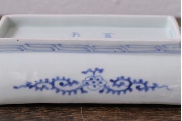 アンティーク雑貨　江戸期　古伊万里　冨貴長春　蛸唐草文長皿2枚セット(和食器)(R-041307)