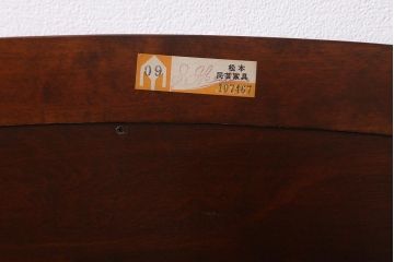 中古　松本民芸家具　クラシカルな雰囲気漂う上品なミラー(鏡、ウォールミラー)(R-041314)