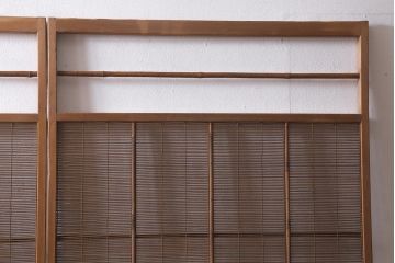 アンティーク建具　昭和中期　腰板桑材　渋みのある色味が素敵な御簾戸2枚セット(簾戸、簀戸、葭戸、夏障子、夏戸、葦戸)(R-041316)