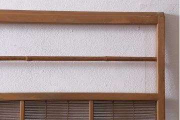 アンティーク建具　昭和中期　腰板桑材　渋みのある色味が素敵な御簾戸2枚セット(簾戸、簀戸、葭戸、夏障子、夏戸、葦戸)(R-041316)