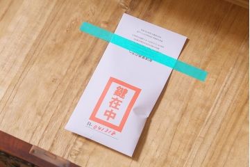 中古　伝統民芸家具　岩谷堂箪笥　漆塗り　みちのくA3型　味わい深い杢目が目を引く洋服タンス(ワードローブ)(R-041318)