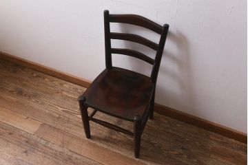 中古　松本民芸家具　シックで上品な佇まいが魅力のラダーバックチェア(ダイニングチェア、椅子)(R-041326)