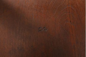 中古　松本民芸家具　シックで上品な佇まいが魅力のラダーバックチェア(ダイニングチェア、椅子)(R-041327)