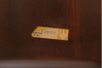 中古　松本民芸家具　シックで上品な佇まいが魅力のラダーバックチェア(ダイニングチェア、椅子)(R-041327)