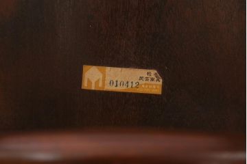 中古　松本民芸家具　シックで上品な佇まいが魅力のラダーバックチェア(ダイニングチェア、椅子)(R-041328)