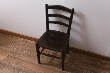 中古　松本民芸家具　シックで上品な佇まいが魅力のラダーバックチェア(ダイニングチェア、椅子)(R-041329)