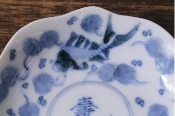 アンティーク雑貨　古民具・骨董　江戸明治期　伊万里焼　染付魚文　小皿2枚(R-041340)