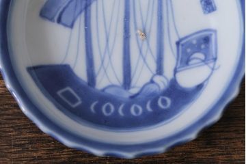 アンティーク雑貨　骨董　江戸期　古伊万里　船の図　染付小皿3枚セット(和食器)(R-041341)