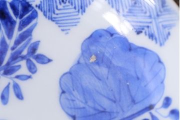 アンティーク雑貨　骨董　幕末明治　伊万里焼　五三桐文　染付小皿4枚セット(和食器)(R-041342)