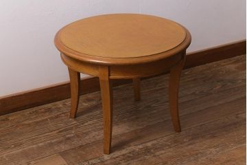 中古　天童木工　明るい木色がぬくもり溢れる小振りなラウンドテーブル(サイドテーブル、カフェテーブル)(R-041353)
