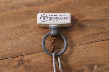 アンティーク照明　大振りサイズ　レトロな乳白色のガラスシェード照明(吊り下げ照明、天井照明)(R-041376)