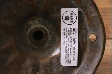 アンティーク照明　フランスアンティーク　エッチングガラスがおしゃれなウォールランプ(壁掛け照明、壁付け照明)(R-041377)