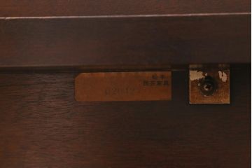ビンテージ家具　中古　松本民芸家具　上質な造りの角脚座卓(ローテーブル、ヴィンテージ)(R-041398)