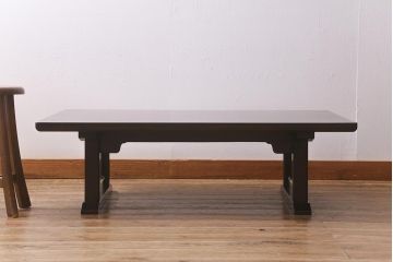 ビンテージ家具　松本民芸家具　上品な和の雰囲気を漂わせる座卓(ローテーブル、座机、ヴィンテージ)(R-041399)