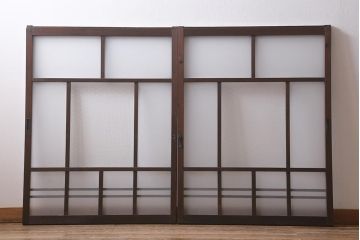 アンティーク建具　昭和初期　すりガラス・当店オリジナルガラス入り　レトロな空間を彩るガラス戸2枚セット(窓、引き戸、建具)(R-041404)