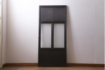 アンティーク建具　和製アンティーク　昭和初期　ダイヤガラス　窓付きのレトロな木製扉(ガラス扉、開き戸、ドア)(R-041409)