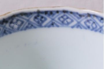 アンティーク雑貨　江戸期　古伊万里　色絵草花文蕎麦猪口2客セット(和食器)(R-041418)