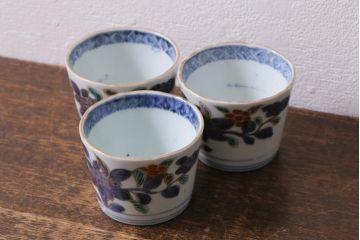 アンティーク雑貨　江戸期　古伊万里　色絵草花文蕎麦猪口3客セット(和食器)(R-041419)