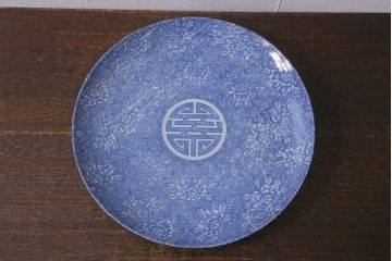 アンティーク雑貨　明治大正期　牡丹唐草印判尺皿(大皿、和食器)(R-041421)
