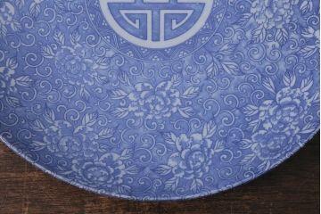 アンティーク雑貨　明治大正期　牡丹唐草印判尺皿(大皿、和食器)(R-041421)