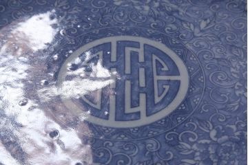 アンティーク雑貨　明治大正期　牡丹唐草印判尺皿(大皿、和食器)(R-041421)