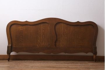 アンティーク家具　フランスアンティーク　オーク材　上品なレリーフが目を引くベッドフレーム(R-041436)