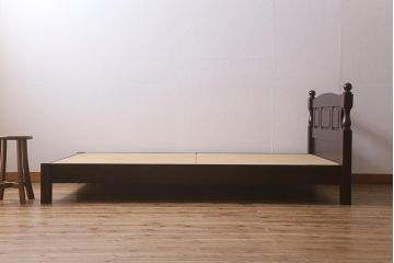 中古　北海道民芸家具　クラシカルな雰囲気漂うベッドフレーム(R-041438)