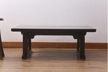 ビンテージ家具　松本民芸家具　上品な和の雰囲気が魅力の座卓(ローテーブル、座机)(R-041442)