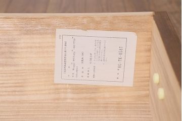 中古　伝統工芸品　隠し付き　繊細な意匠金具が目を引く加茂総桐箪笥のワードローブ(総桐たんす、洋服タンス、衣装タンス)(定価約120万円)(R-041446)