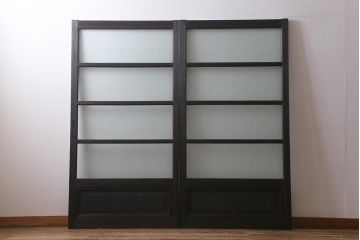 アンティーク建具　昭和初期　腰板ケヤキ材　ダイヤガラス入り　上手物!落ち着いた色合いのレトロなガラス戸2枚セット(引き戸)(R-041450)