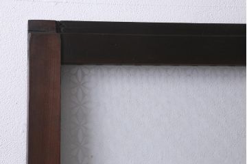 アンティーク建具　和製アンティーク　昭和初期　すりガラス・当店オリジナルガラス　変わり花菱模様のガラスがレトロなガラス戸2枚セット(引き戸、建具)(R-041456)