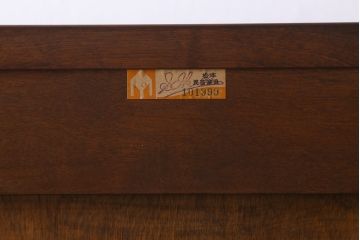 中古　松本民芸家具　お洒落な空間づくりに活躍するクラシックなワインボード(ワインラック、キャビネット)(定価約55万円)(R-041460)