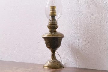 アンティーク照明　フランスアンティーク　オイルランプをリメイクしたテーブルランプ(スタンドライト、卓上照明)(R-041468)