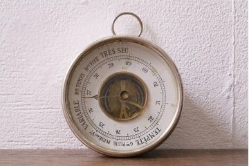 アンティーク雑貨　フランスアンティーク　シンプルさが格好いい気圧計(バロメーター、ディスプレイ雑貨)(R-041472)