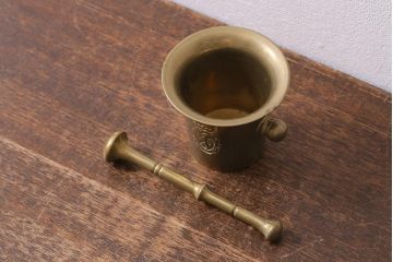 ヴィンテージ雑貨　フランスビンテージ　青銅製のスパイスマッシャー(すり鉢、すりこぎ)(R-041474)