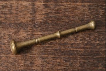 ヴィンテージ雑貨　フランスビンテージ　青銅製のスパイスマッシャー(すり鉢、すりこぎ)(R-041474)