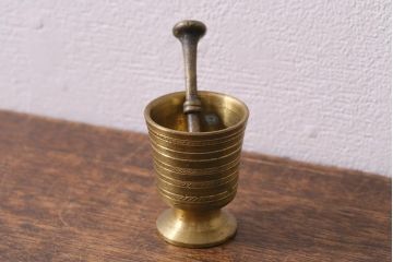 ヴィンテージ雑貨　フランスビンテージ　真鍮製のスパイスマッシャー(すり鉢、すりこぎ)(R-041477)