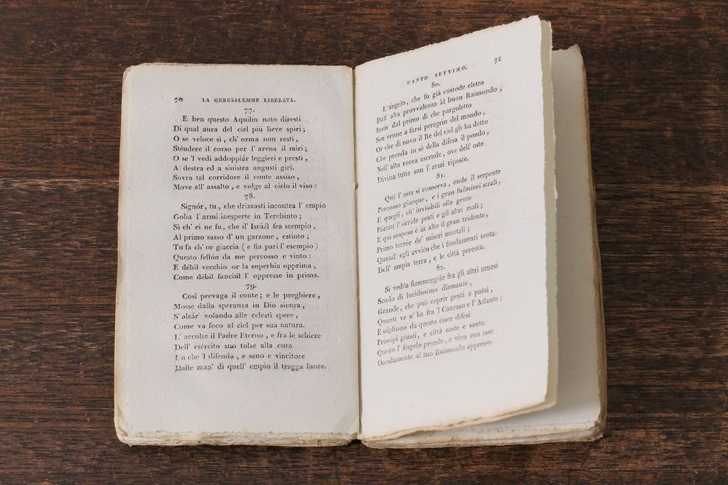 アンティーク雑貨　Missel フランスアンティークの洋書6冊セット(古書、聖書、本)(R-041535)