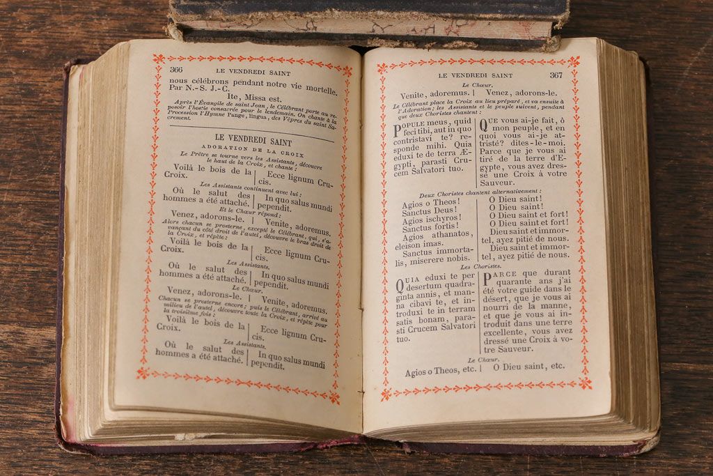 アンティーク雑貨　Missel フランスアンティークの洋書6冊セット(古書、本)(R-041536)