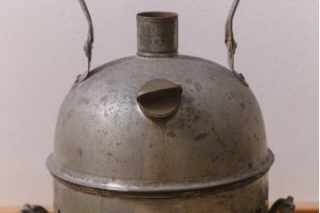 【ジャンク品】　アンティーク雑貨　コレクションとしてもおすすめのスチーム器　(R-041537)