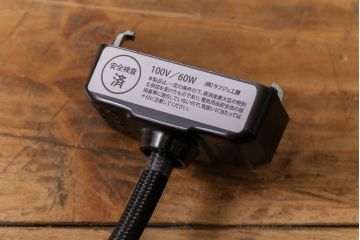 アンティーク照明　エンボスがおしゃれなペンダントライト(吊り下げ照明、天井照明)(R-041554)