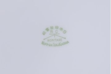 アンティーク雑貨　昭和初期　オールドノリタケ(則武、日陶)　ヤジロベー印　グラデーションがきれいな火鉢(手あぶり、鉢カバー、傘立て)(R-041573)