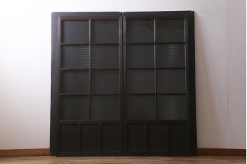 アンティーク建具　モールガラス入り　素朴な雰囲気が魅力のレトロなガラス戸2枚セット(引き戸)(R-041576)