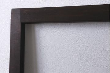 アンティーク建具　モールガラス入り　素朴な雰囲気が魅力のレトロなガラス戸2枚セット(引き戸)(R-041576)