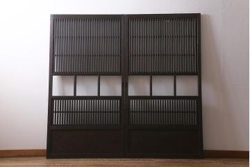 アンティーク建具　上手物!　腰板ケヤキ材　裏ガラス入り　すりガラス・結霜ガラス　職人技が光る格子戸2枚セット(引き戸)(R-041578)
