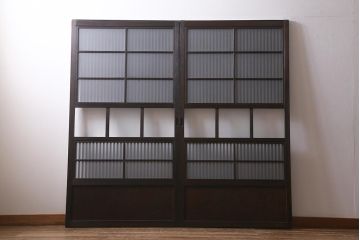 アンティーク建具　上手物!　腰板ケヤキ材　裏ガラス入り　すりガラス・結霜ガラス　職人技が光る格子戸2枚セット(引き戸)(R-041578)