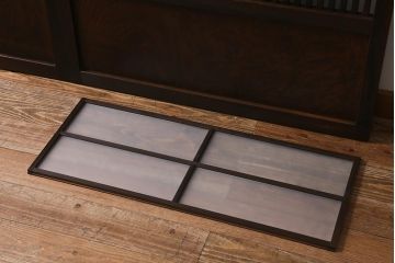 アンティーク建具　上手物!　腰板ケヤキ材　裏ガラス入り　すりガラス・結霜ガラス　職人技が光る格子戸2枚セット(引き戸)(R-041578)