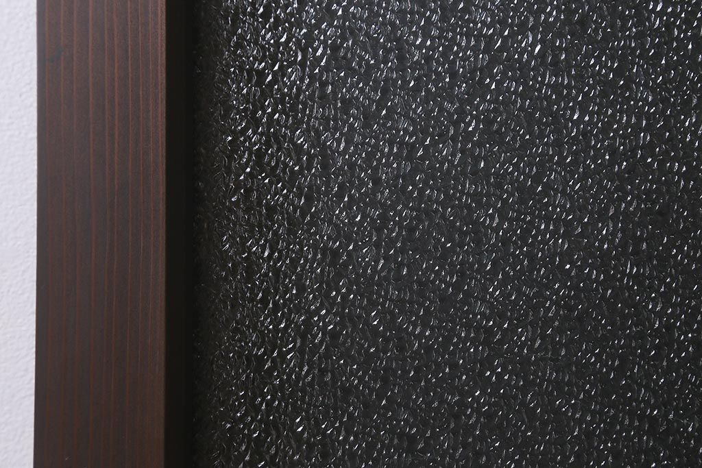 アンティーク建具　上手物!　腰板(欅材)　ダイヤガラス　落ち着いた色合いのレトロなガラス戸2枚セット　(R-041580)